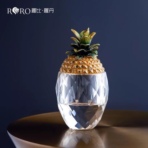 【样品特惠4.5折，仅1个无原包装，无货退款】罗比罗丹创意菠萝储物罐摆件珐琅彩工艺礼品可做首饰盒收纳小果罐（幸福甜蜜） 商品图1