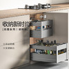 尚酷【调料抽】- 双抽款 商品缩略图5