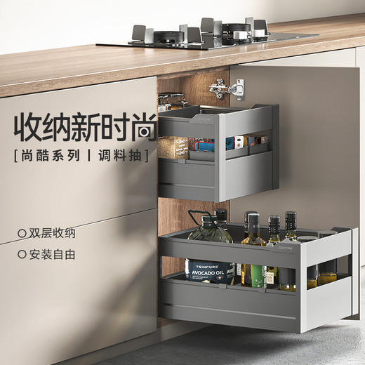 尚酷【调料抽】- 双抽款 商品图5