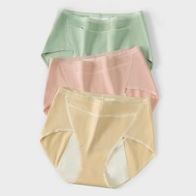 芬腾生理内裤女抗菌棉质裆经期高腰防漏安全裤月经女生姨妈卫生裤