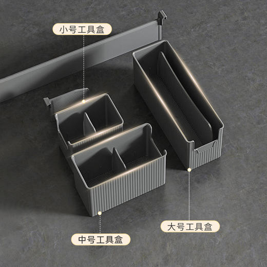 尚酷【食品抽】- 开门式 商品图2