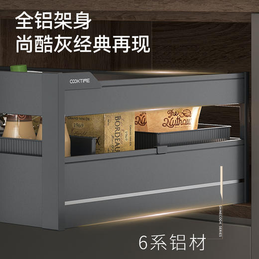 尚酷【食品抽】- 开门式 商品图4