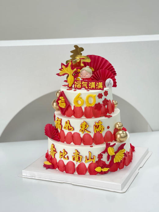 多层寿蛋糕（下单24小时预订） 商品图2