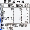爷爷农场有机苹果草莓蓝莓泥85g/袋 商品缩略图2