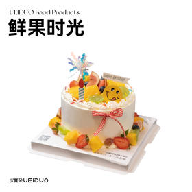 鲜果时光