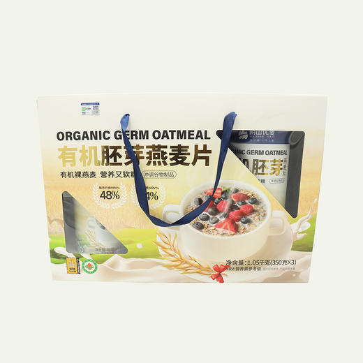 阴山优麦有机胚芽燕麦片 商品图1
