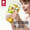 【24年新品】【babycare好物集】公仔儿童水杯男女生幼儿园专用吸管杯宝宝学生杯子水壶 商品缩略图8