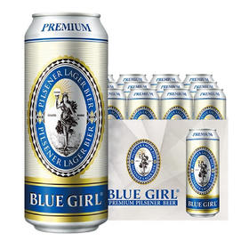 【整箱】蓝妹啤酒500ml/12瓶