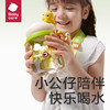 【24年新品】【babycare好物集】公仔儿童水杯男女生幼儿园专用吸管杯宝宝学生杯子水壶 商品缩略图3