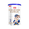 宜品绵羊奶2段100g 商品缩略图0