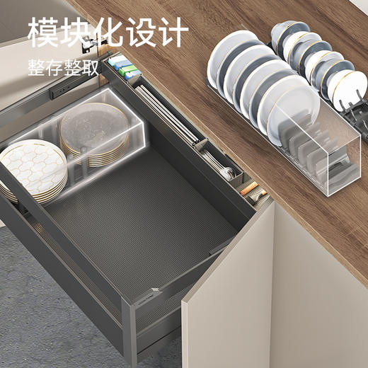 尚酷【碗碟抽】- 开门式 商品图3