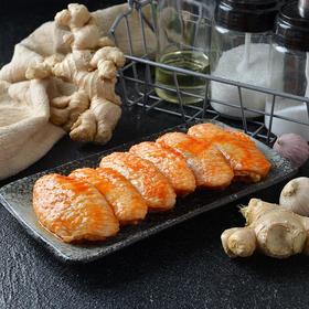 奥尔良烤鸡翅6个装 约250g/盒