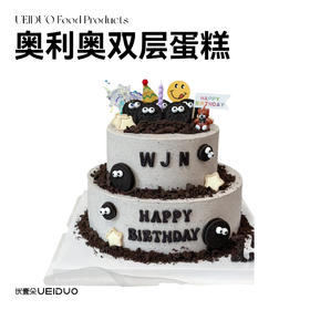 奥利奥双层蛋糕