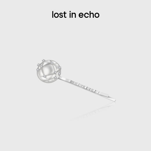 [福利价]lost in echo2024秋季新款枕头系列银色一字发夹碎发侧边发卡女 商品图0