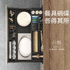 尚酷【碗碟抽】- 连门式 商品缩略图4