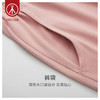 Threegun三枪 【凉感莫代尔隐条】女士家居收口长裤-61206B011 商品缩略图6