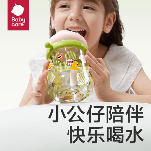 【24年新品】【babycare好物集】公仔儿童水杯男女生幼儿园专用吸管杯宝宝学生杯子水壶 商品图5