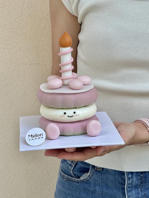 Emoji粉色小可爱 商品图0