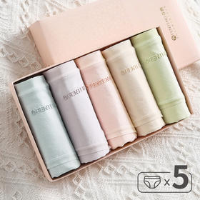 芬腾（5条）内裤女抗菌纯棉裆中腰女士三角裤薄款透气舒适性感大码短裤头