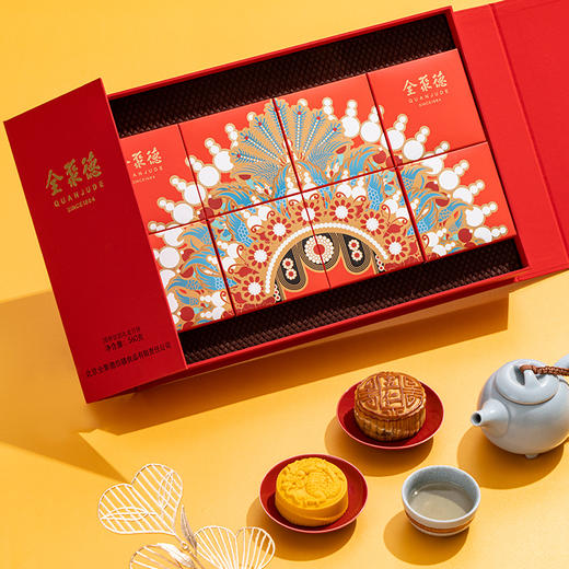 2025款 全聚德国粹佳韵礼盒月饼2025 商品图1