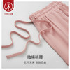 Threegun三枪 【凉感莫代尔隐条】女士家居收口长裤-61206B011 商品缩略图8