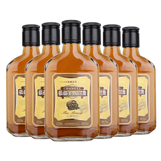 张裕金奖白兰地200ml*12 商品图2