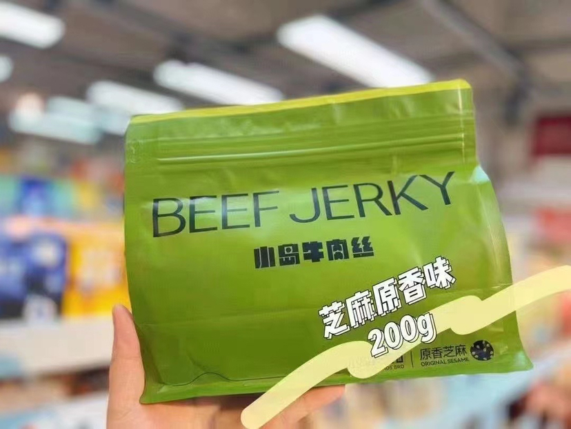 小岛牛肉丝芝麻原香味200克 内独立小包