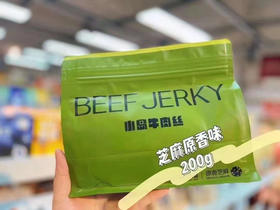 小岛牛肉丝芝麻原香味200克 内独立小包