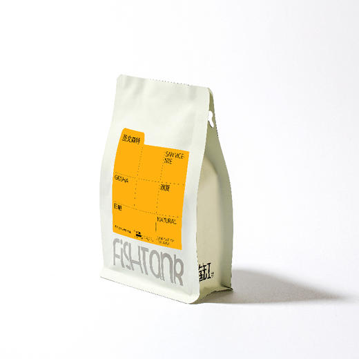 厄瓜多尔圣文森特日晒瑰夏甄选手冲咖啡豆 商品图4