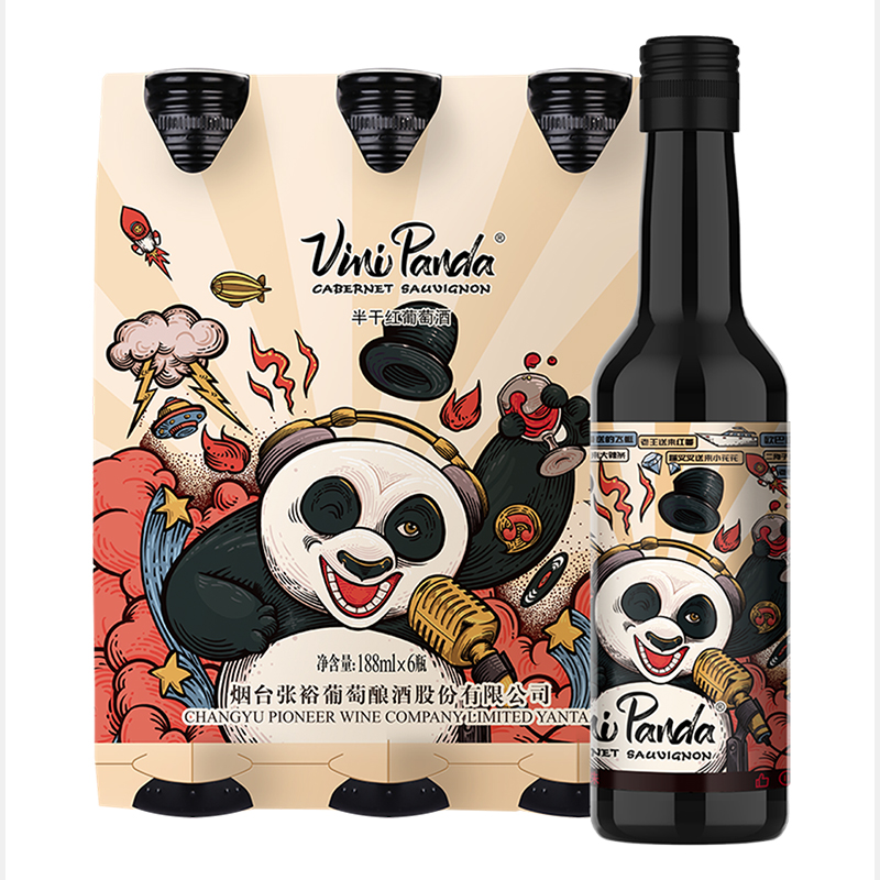 张裕菲尼潘达半干红188ml*6