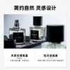 NOU旎讴木质香淡香水50ml  WOODY 商品缩略图3