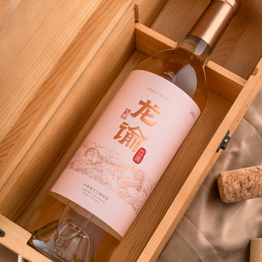 张裕龙谕赤霞珠干白葡萄酒750ml 商品图3