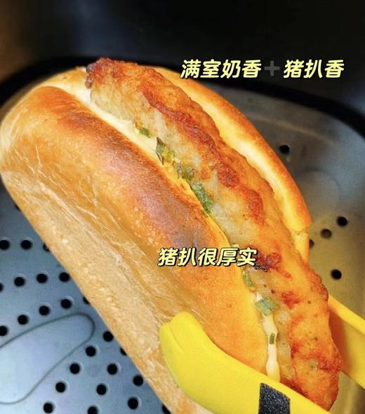 艾熙雅-猪扒堡黑椒味120g 商品图1