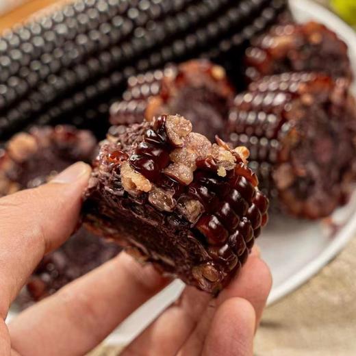 山西忻州 香糯黑玉米 SGS检测 非转基因 商品图3