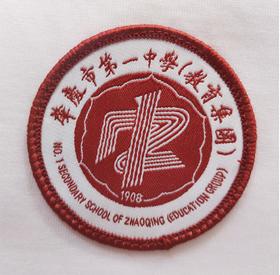 肇庆市第一中学男女生夏冬季运动服校服