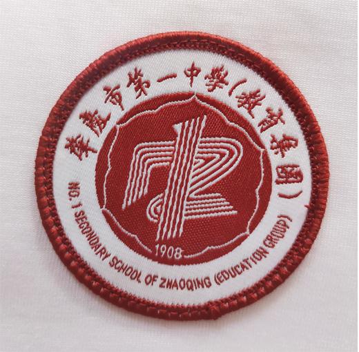 肇庆市第一中学男女生夏冬季运动服校服 商品图0