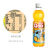 酷儿可口可乐美汁源橙汁饮料饮品450ml/瓶 商品缩略图3