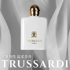 TRUSSARDI杜鲁萨迪风华女士香水50ml