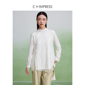 西嘉雾感醋酸 侘寂风衬衫女独特设计新中式上衣斜襟衬衣宽松廓形