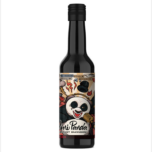 张裕菲尼潘达半干红188ml 商品图0