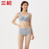 Threegun三枪 【肌理棉】中腰女士三角内裤（1条装）-40966B011 商品缩略图3
