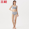 Threegun三枪 【肌理棉】中腰女士三角内裤（1条装）-40966B011 商品缩略图4
