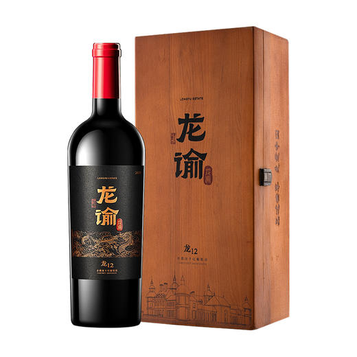 张裕龙谕龙12赤霞珠干红葡萄酒750ml 商品图0