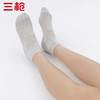 Threegun三枪 透气直角中筒女袜(1双装)-91252Z031 商品缩略图4