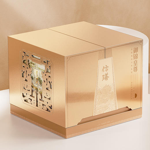 2025款 仿膳月饼礼盒 御锦皇尊 1610克 商品图1