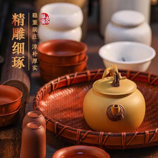 【缺件样品2.5折，仅1套，非质量不退换】玄雕窑-福禄套装紫砂壶全纯手工功夫茶具福禄套装1壶1海4杯 商品图4