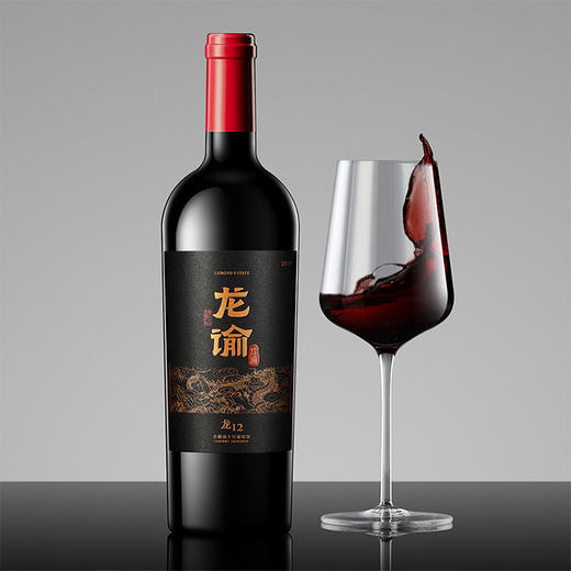 张裕龙谕龙12赤霞珠干红葡萄酒750ml 商品图2