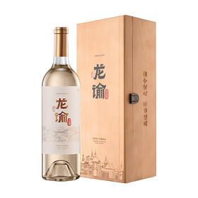张裕龙谕赤霞珠干白葡萄酒750ml