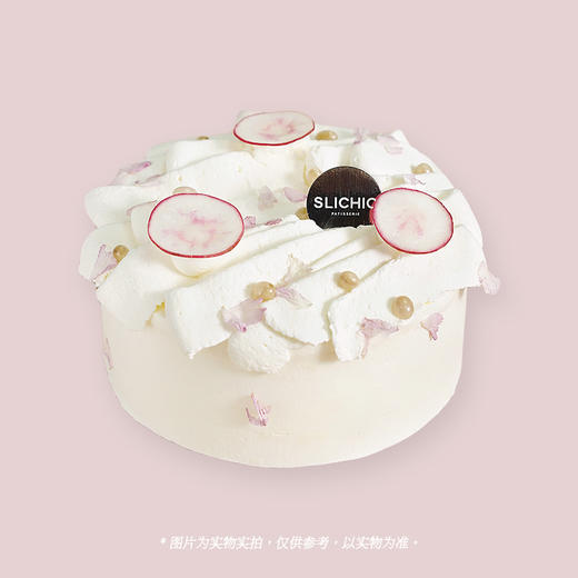 拉夫丘 | 爆珠龙眼玫瑰甜奶油蛋糕 商品图0