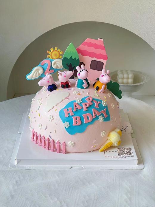 球形小猪粉色系（下单现做，根据排单3-4小时左右） 商品图0